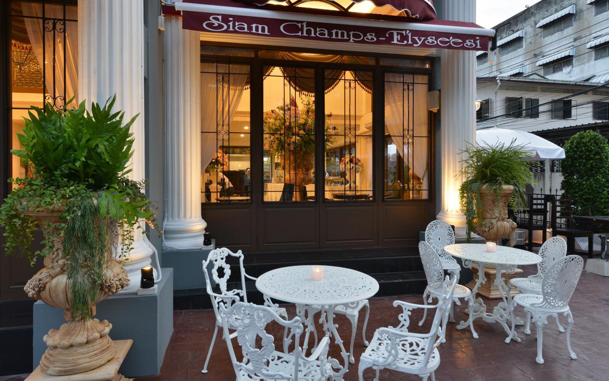 Siam Champs Elyseesi Unique Hotel Bangkok Eksteriør bilde